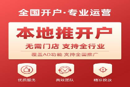 百度竞价广告如何实现高转化率？看这五个成功企业的案例