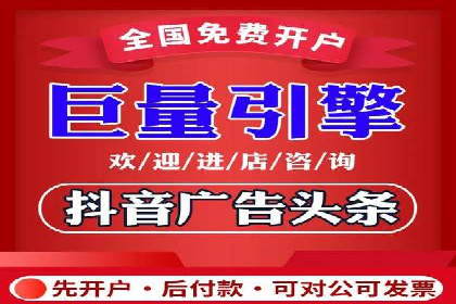 案例分析：SEM服务实现线上线下联动